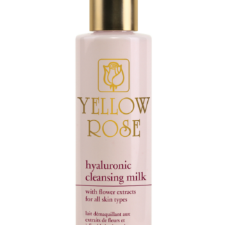Hyaluronic20Cleansing20Milk20200ml.png