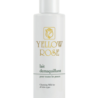 Lait20Demaquillant20200ml.png
