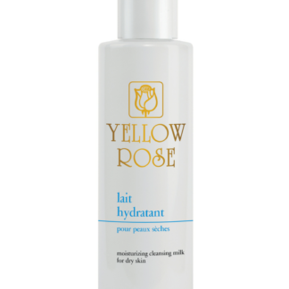 Lait20Hydratant20200ml.png
